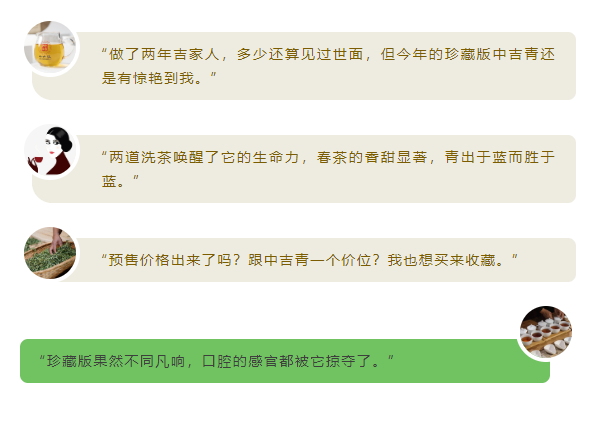 微信截图_20220314180248 微信截图_20220314180248