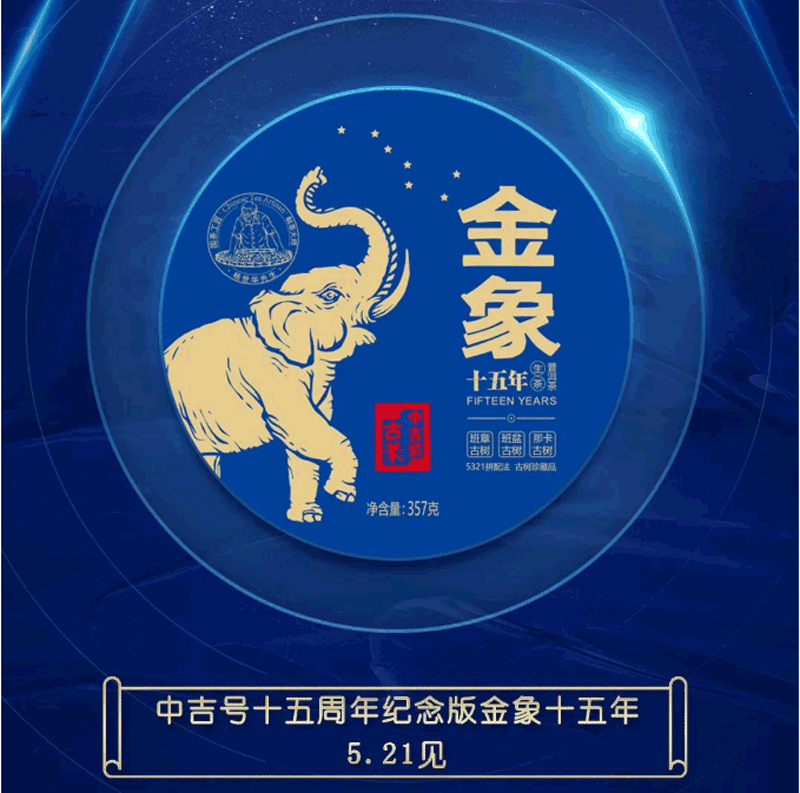 微信截图_20220509164741