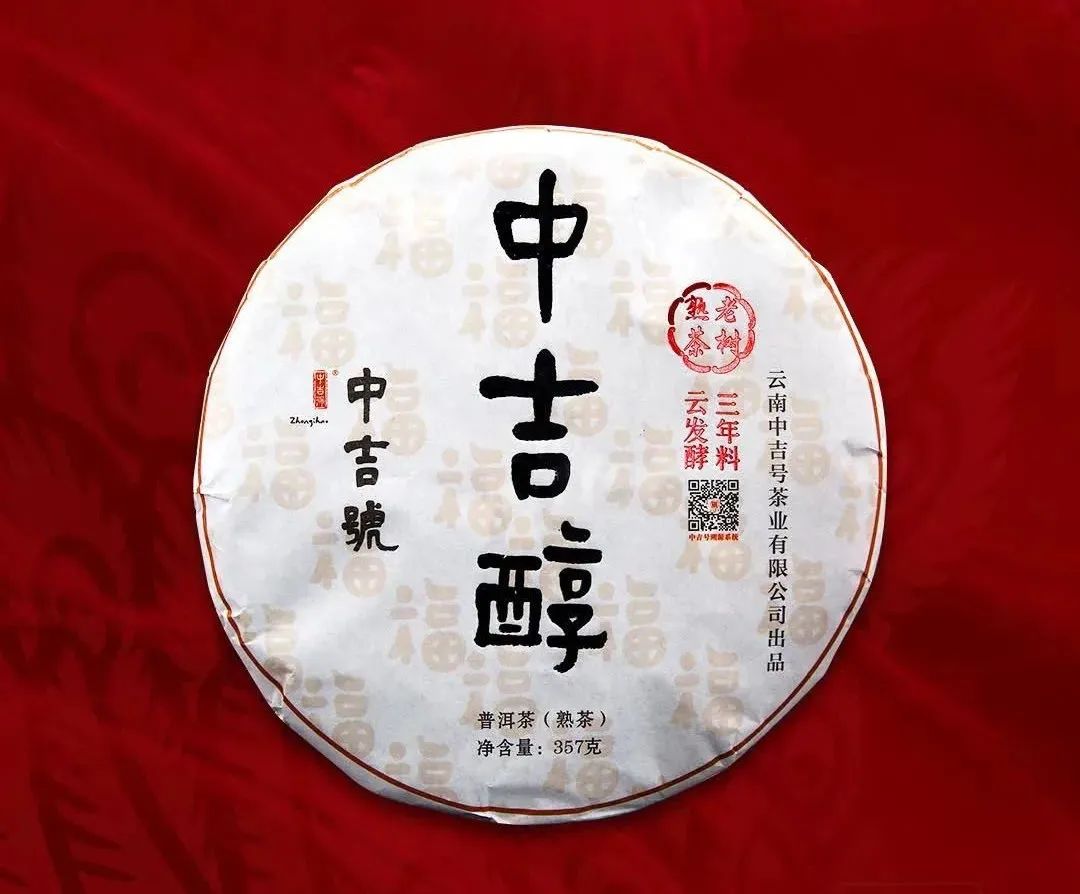 微信图片_20220722164253