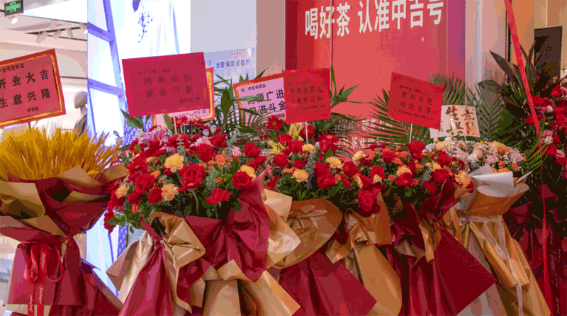 微信图片_20220825172029
