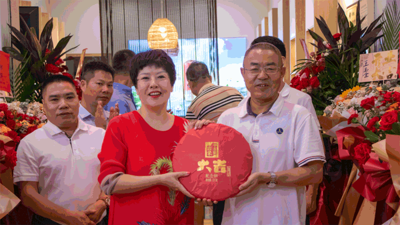 微信图片_20220824174854