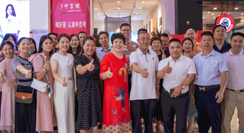微信图片_20220824174909