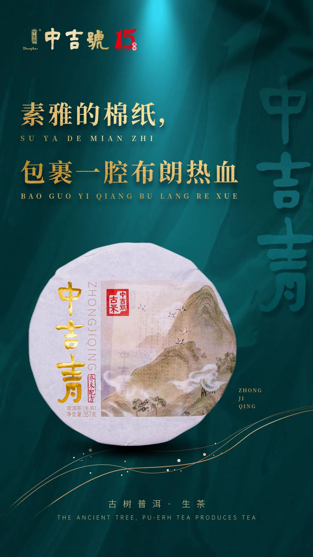 微信图片_20220913153008 微信图片_20220913153008
