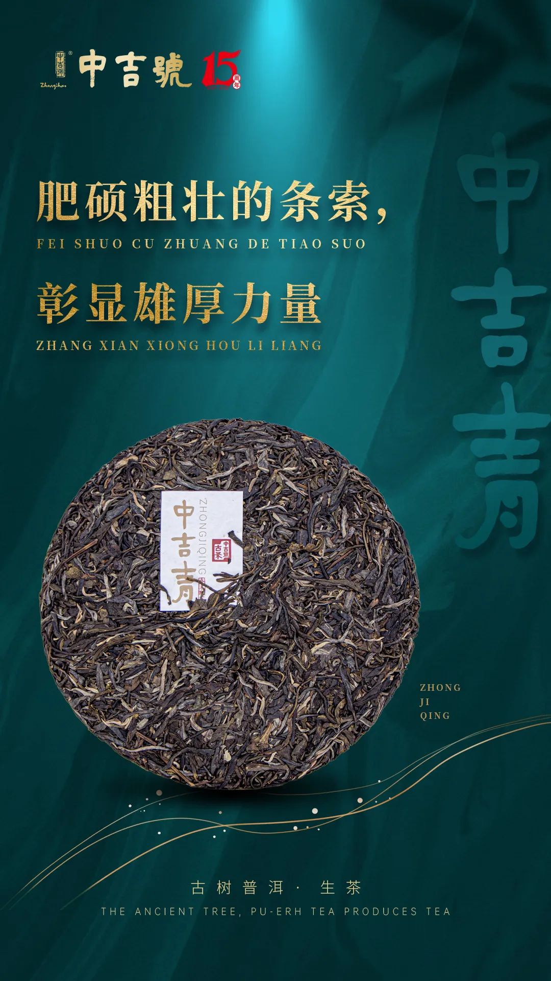 微信图片_20220913153015 微信图片_20220913153015