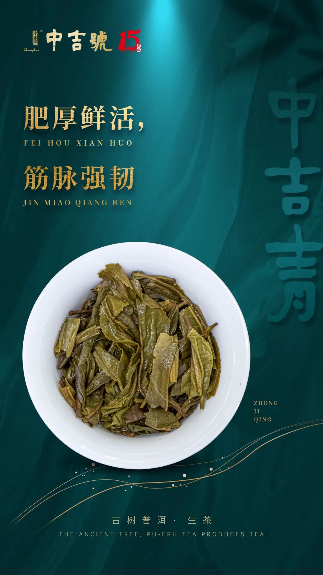 微信图片_20220913153029 微信图片_20220913153029