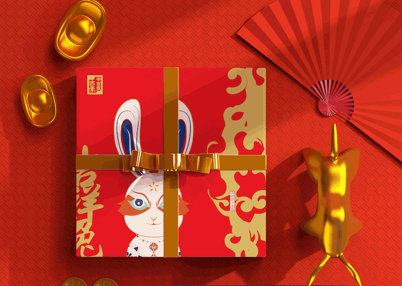 微信图片_20221208174201 微信图片_20221208174201