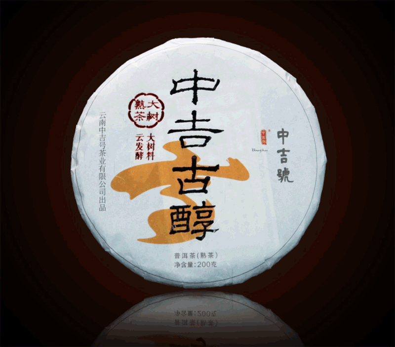 微信图片_20221219160158 微信图片_20221219160158