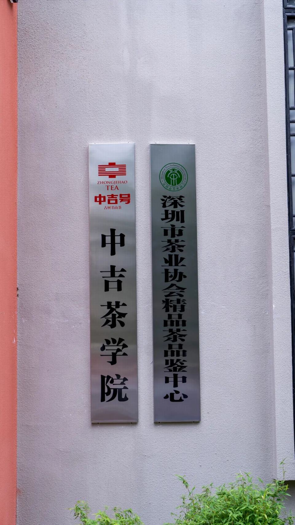 微信图片_20230516144033 微信图片_20230516144033