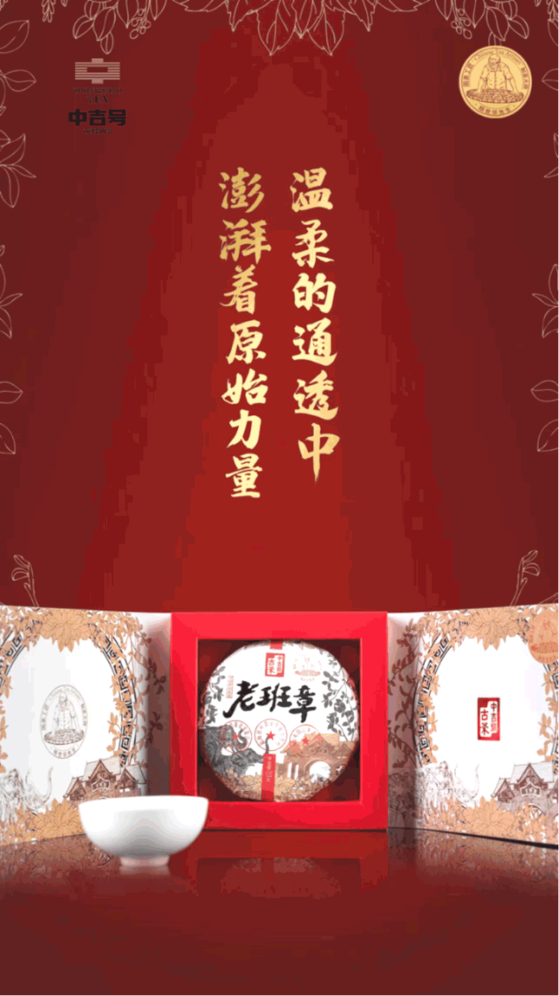 微信图片_20241021141012