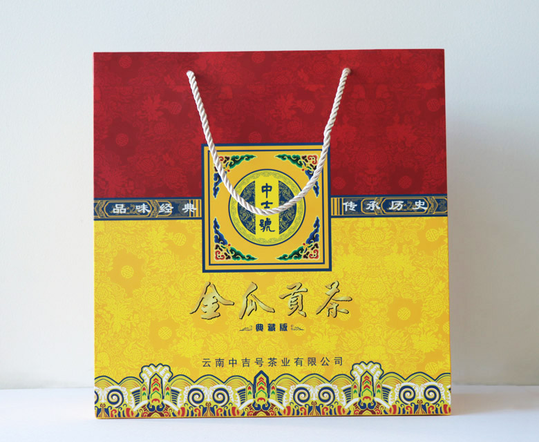 金瓜貢茶2015