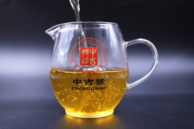 中吉號普洱茶