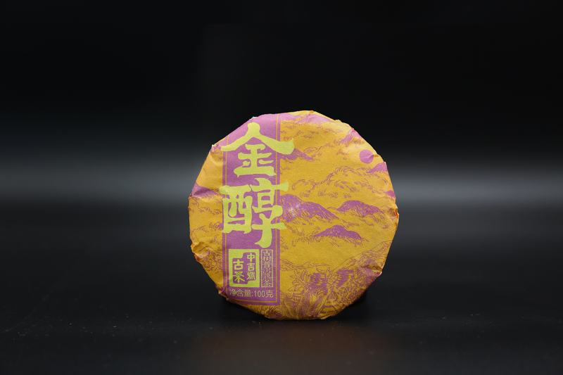 微信图片_20201022174739