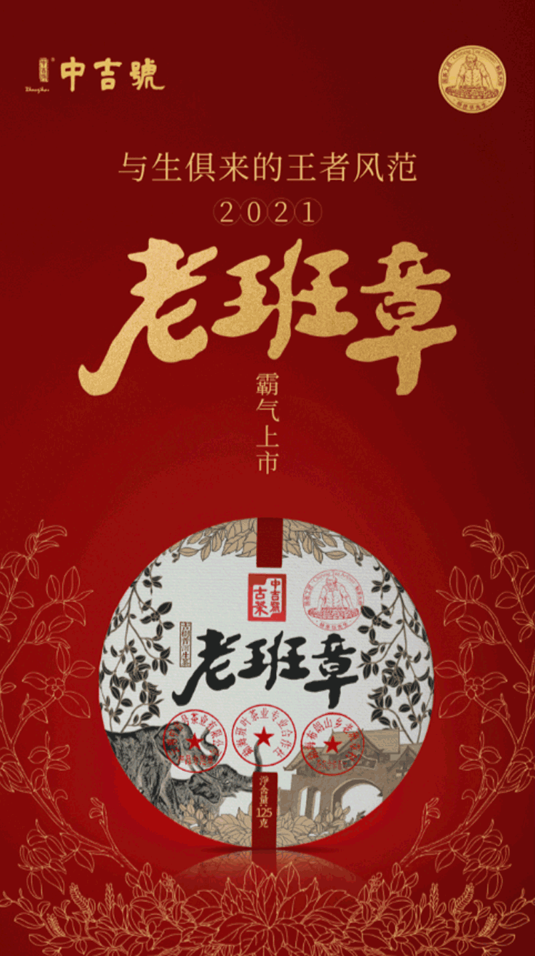 微信图片_20210525161257 微信图片_20210525161257