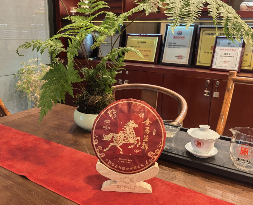 微信截图_20260106151759