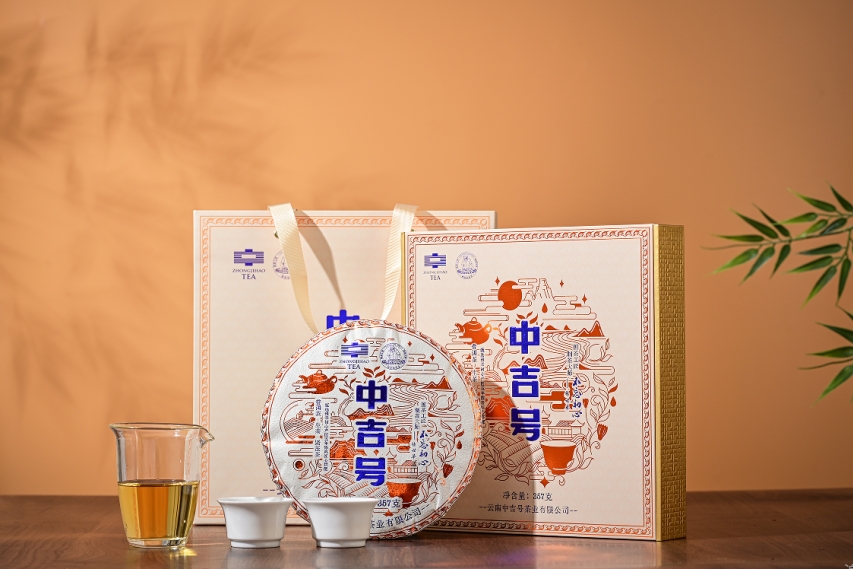 微信截图_20260410171713