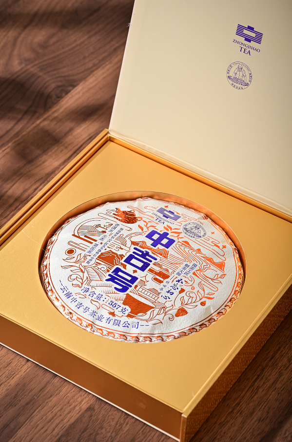 微信图片_20260410164044